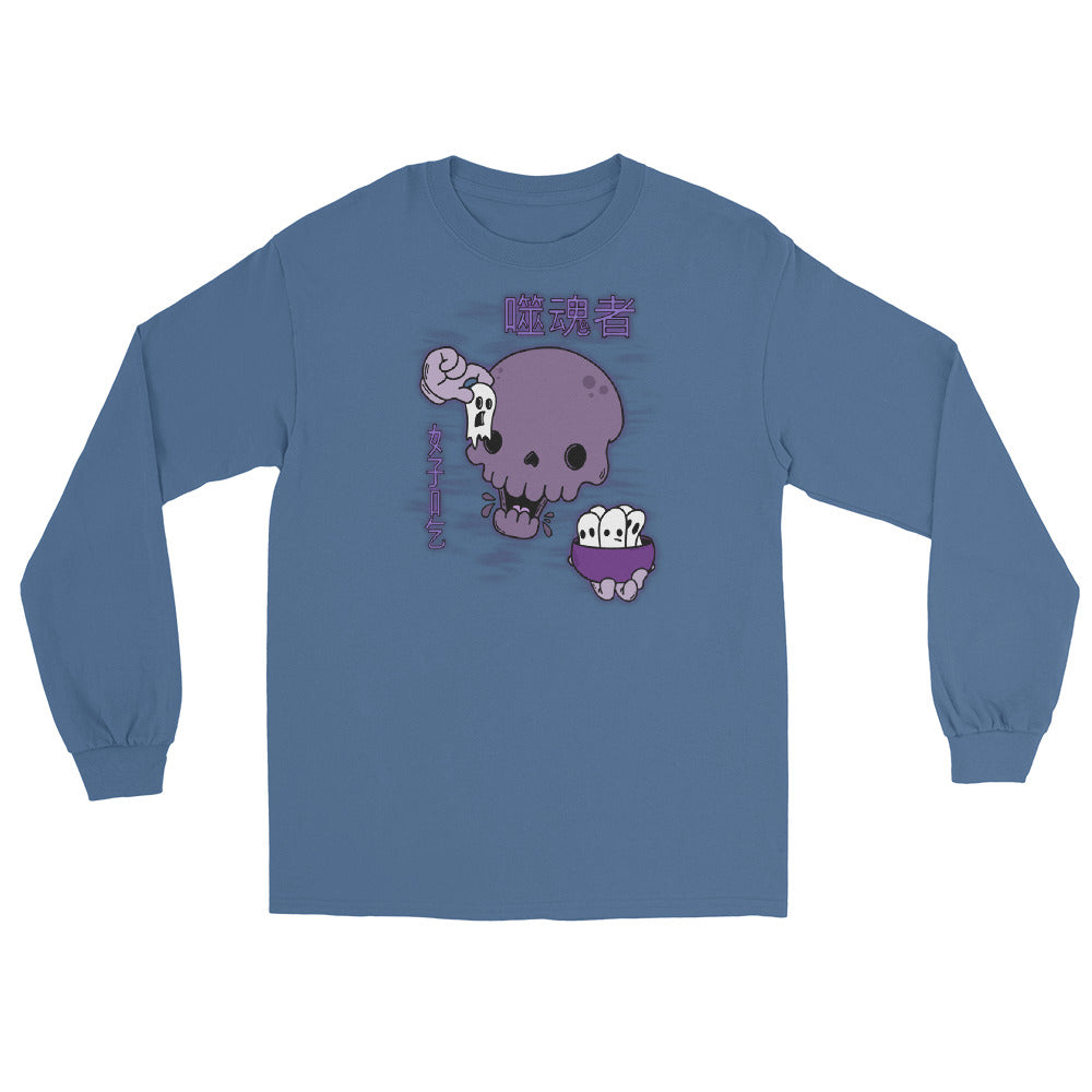 3|19 Soul Eater - Long Sleeve - BRIAN GRAY