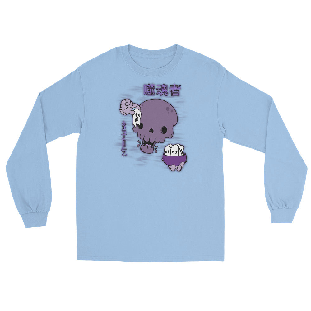 3|19 Soul Eater - Long Sleeve - BRIAN GRAY