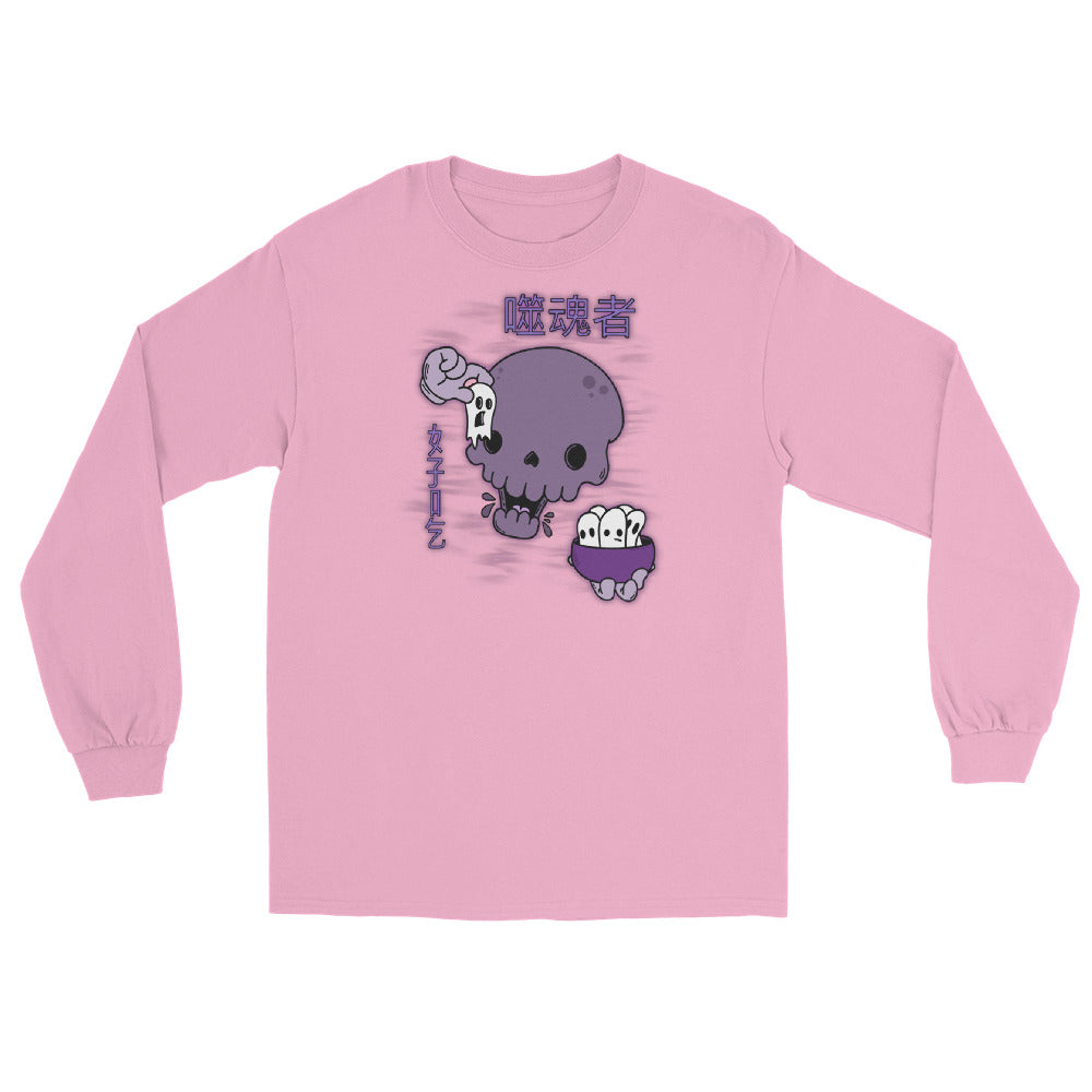 3|19 Soul Eater - Long Sleeve - BRIAN GRAY