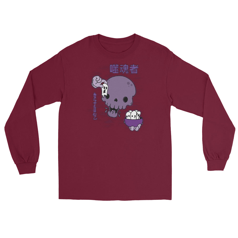 3|19 Soul Eater - Long Sleeve - BRIAN GRAY