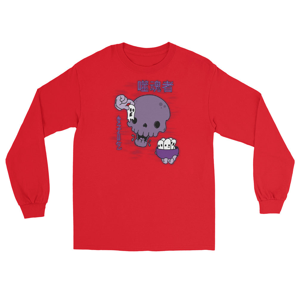 3|19 Soul Eater - Long Sleeve - BRIAN GRAY