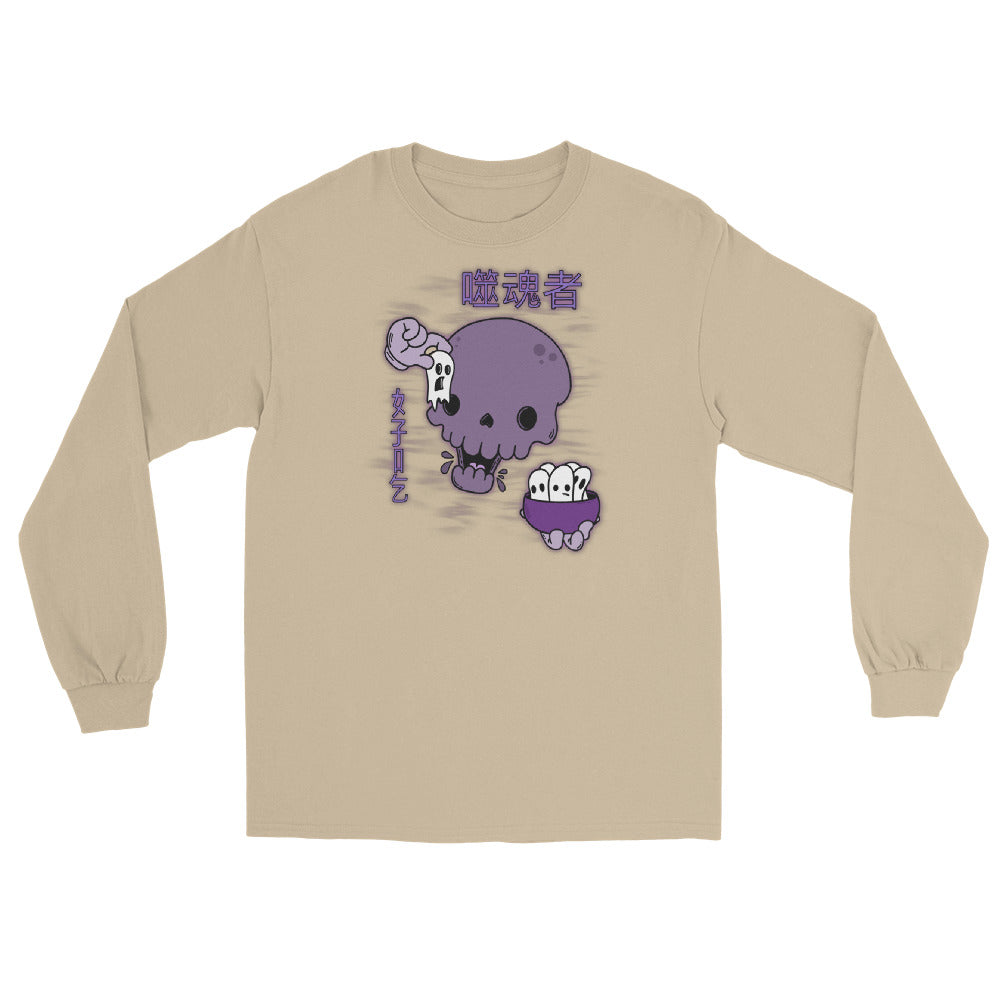 3|19 Soul Eater - Long Sleeve - BRIAN GRAY