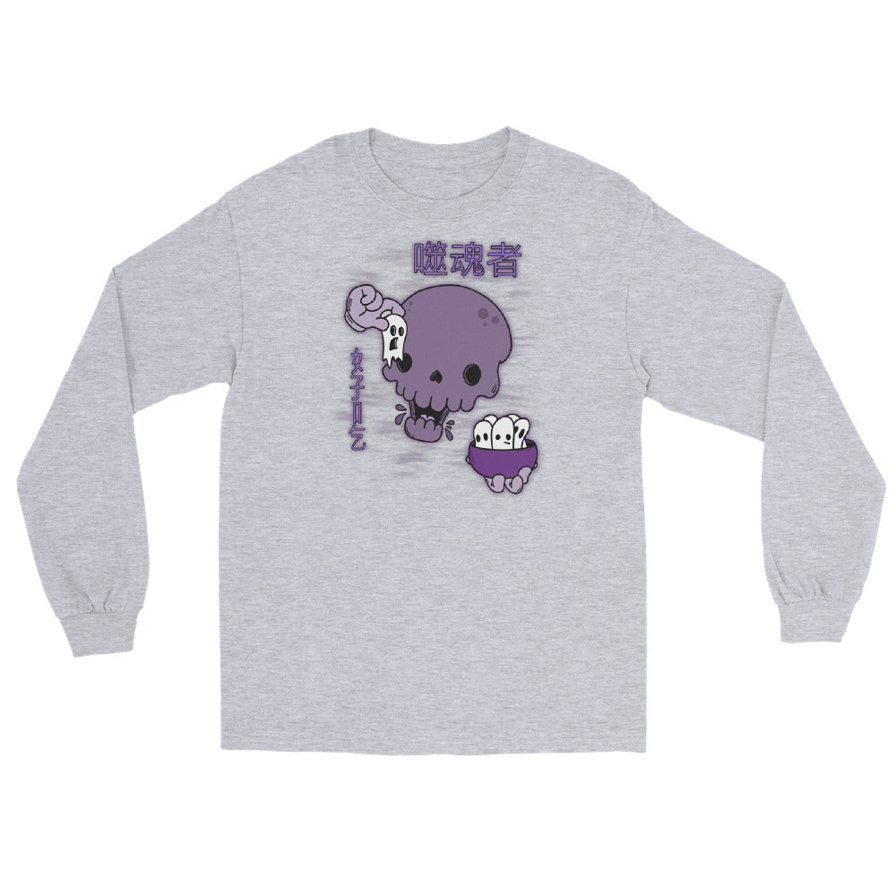 3|19 Soul Eater - Long Sleeve - BRIAN GRAY