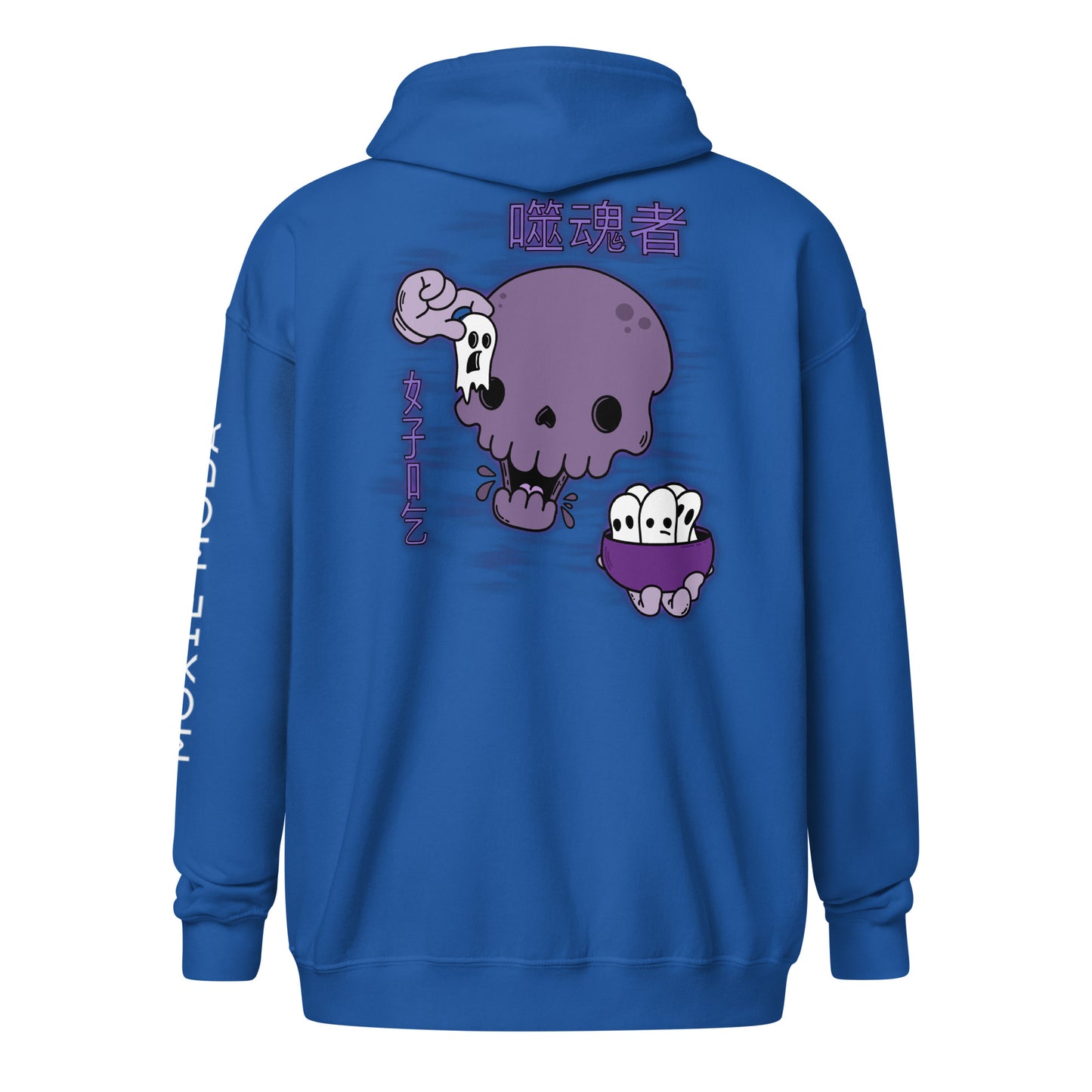 3|19 Soul Eater - Zip-Up Hoodie - BRIAN GRAY