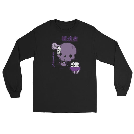 3|19 Soul Eater - Long Sleeve - BRIAN GRAY