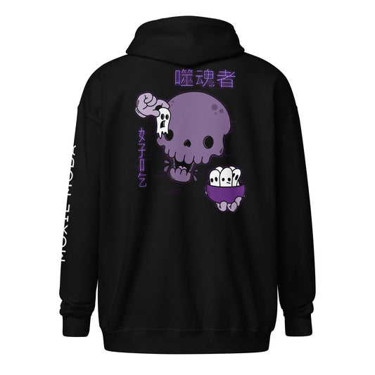 3|19 Soul Eater - Zip-Up Hoodie - BRIAN GRAY